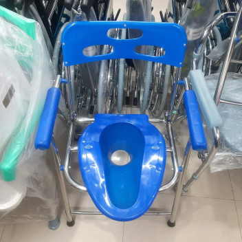 Pan System Commode Chair / Folding Toilet Chair for Low Commode
